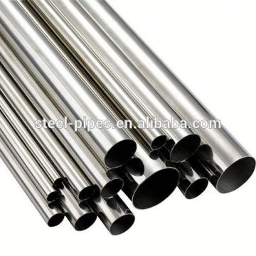 seamless stainless steel pipe